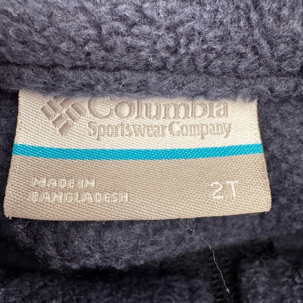 Columbia Kids' Blue Fleece Vest - Picture 4 of 5
